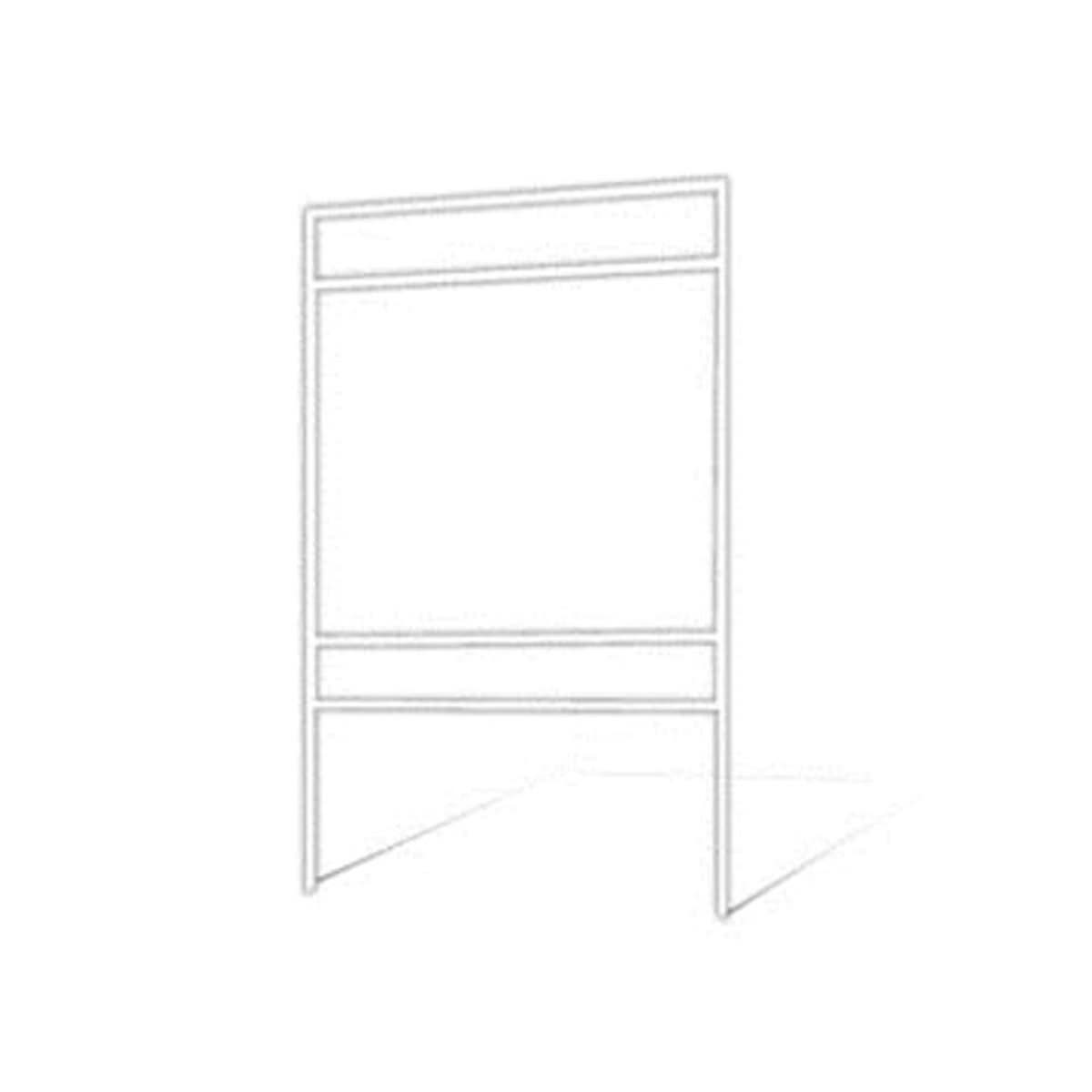 18"h x 24"w Metal Frame - 2 riders (White) Template Customization