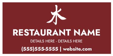 Picture of Restaurant 13