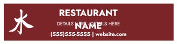 Picture of 6" x 24" Restaurant 13