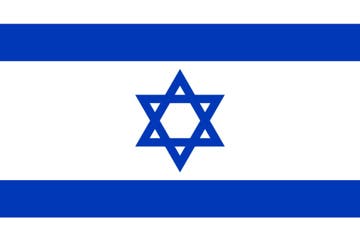 Picture of Israel- 2x3