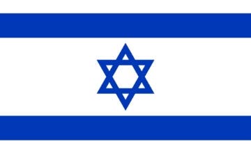 Picture of Jewish Flag