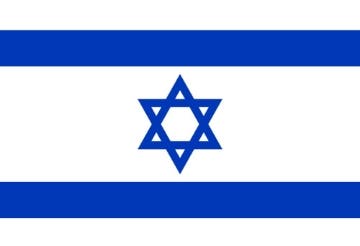 Picture of Jewish Flag - 2x3