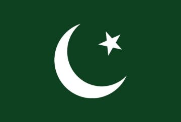 Picture of Islamic flag - 4x6