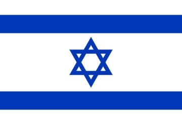 Picture of Jewish Flag - 4x6
