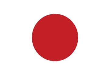 Picture of Japan- 2x3