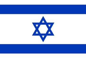 Picture of Israel- 4x6