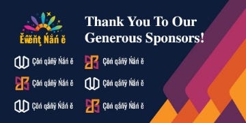 Picture of Sponsor Banner 02