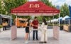 Picture of Canopy Tent Half Walls