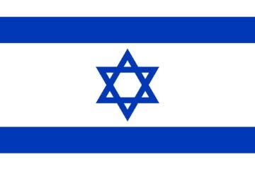 Picture of Israel- 2x3